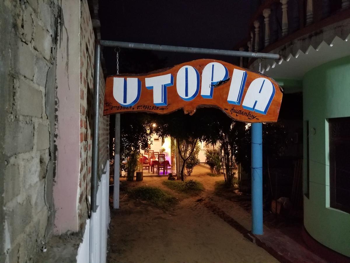 Utopia Arugambay آروغام المظهر الخارجي الصورة